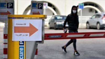 В Ливане вводится жесткий локдаун в сязи с коронавирусом