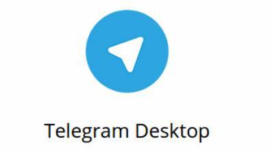 Telegram разрабатывает веб-версию мессенджера для браузера iOS