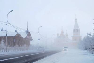 11 января объявлено в Якутске актированным днём для учеников 1-5 классов