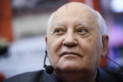 Горбачев предложил подписать заявление против ядерной войны при Байдене