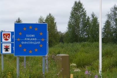 Въезд в Финляндию из России не откроют до 9 февраля
