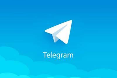 Администрация Томской области завела собственный Telegram-канал