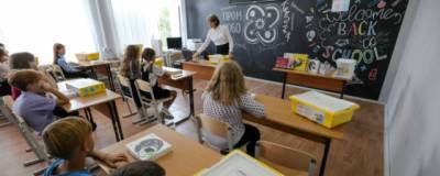 В Волгоградской области школьники возвращаются к учебе 11 января