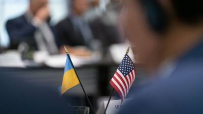 США хотят открыть проект по укреплению связей между украинцами
