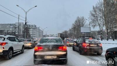 В первый рабочий день Екатеринбург встал в пробки