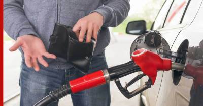 В России предсказали резкий рост цен на бензин