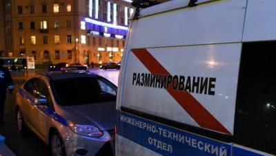 На Московском вокзале ОМОН обследовал подозрительную коробку