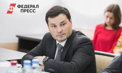 Первый замглавы Югры Шипилов возглавил выборную комиссию в Сургуте