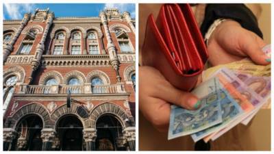 Часть денег в Украине исчезнет, чем можно будет платить в 2021 году: "Уже перестали печатать..."