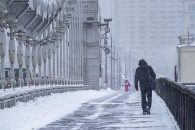 Синоптик Синенков предупредил, что в Москве в понедельник будет до минус 11 градусов