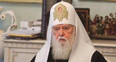 Филарет ждет Томос от РПЦ, чтобы возглавить украинскую церковь