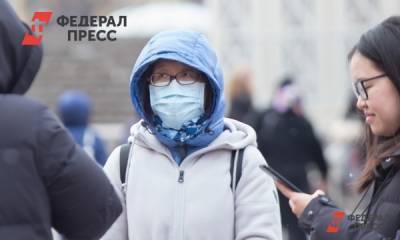 В трех регионах Сибири резко снизилась заболеваемость коронавирусом