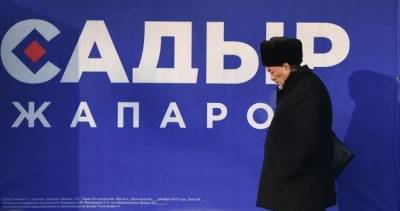 Жапаров выигрывает выборы — как он обещает развивать Кыргызстан