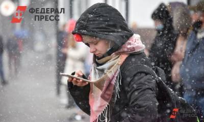 Средний Урал ожидают аномальные морозы до минус 36 градусов