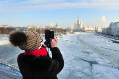 Новая рабочая неделя в Москве начнется с похолодания