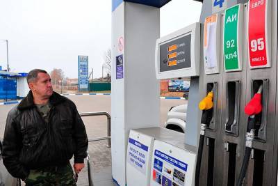 Неутешительный прогноз по росту цен на бензин в России