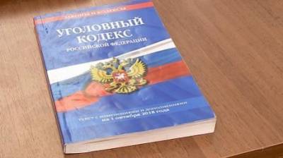 Молодой житель области пришел в гости и угнал машину хозяина