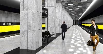 Какие станции метро откроют в Москве в 2021 году