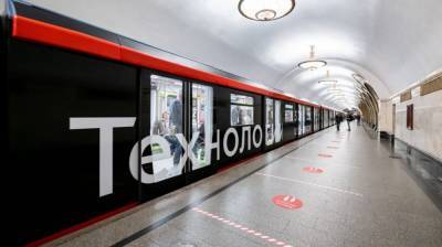 В московском метро восстановили движение по "синей" линии