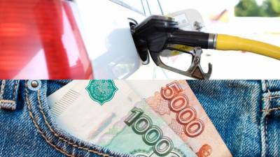 Стоимость бензина может резко взлететь в России