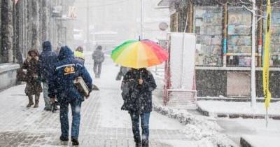 "Не забудьте о термобелье": синоптики прогнозируют в Украине сильные морозы и снегопады