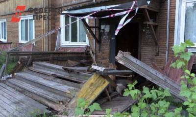 СК нашел виновного в сходе со свай деревянных домов в Архангельске