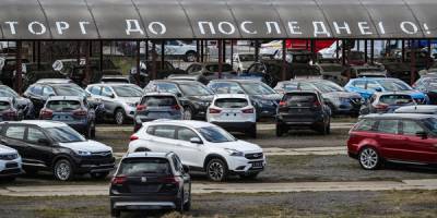 С начала года автомобили в РФ подорожали на 2-5%