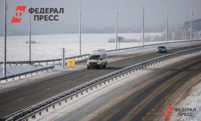 На ремонт подъезда к Перми готовы потратить 3,9 миллиарда