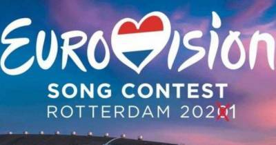 Грэм Нортон - Комментатор "Евровидения" рассказал, состоится ли конкурс в 2021 году - focus.ua - Голландия