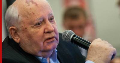 Горбачев назвал способ решить проблему Нагорного Карабаха