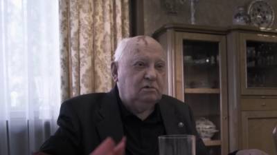 Горбачев призвал найти выход из ситуации в Нагорном Карабахе