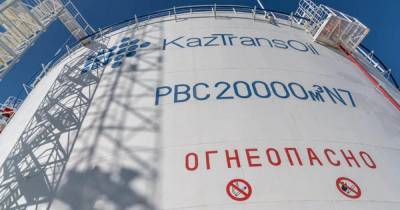 Казахстан приостановил транзит нефти через Россию