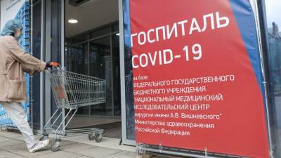 Московские врачи вылечили от коронавируса более 700 тысяч человек за пандемию