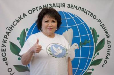 Бахтеева:Никто не умеет так дружить и помогать, как жители Донбасса