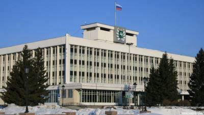 Администрация Томской области завела телеграм-канал для тех, кто хочет получать информацию из первых уст