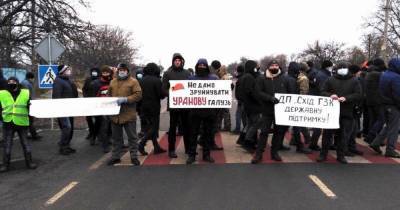 Единственный производитель урана в Украине возвращается к работе после месяца забастовок