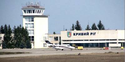 Директора аэропорта в Кривом Роге подозревают в хищении 5,3 млн гривен