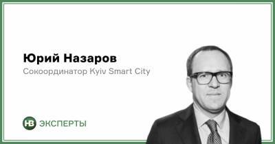 Что случилось со Smart City в Киеве. Зачем Украине общегосударственный план цифровизации