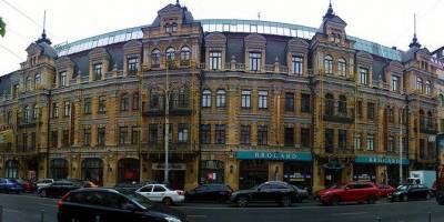 В Киеве могут ограничить движение транспорта на центральных улицах из-за визита Санду