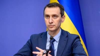 Ляшко не исключил, что жесткий карантин продолжат в Украине