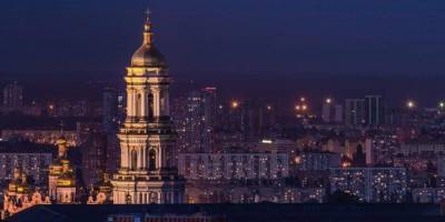 Киев вошел в 20 лучших городов для дистанционной работы в мире