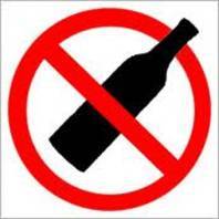 Определять территории, где запрещены продажи алкоголя, будут муниципалитеты