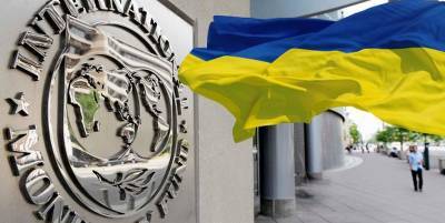 МВФ возобновил работу на Украине