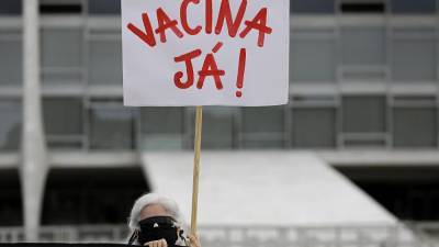 В Бразилии власти пока не представили план вакцинации населения