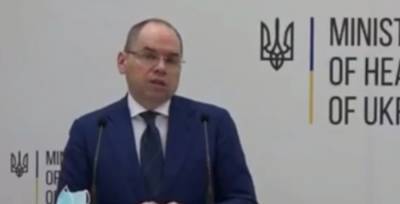 Глава МОЗ Степанов обвинил украинцев в безответственности из-за локдауна: "Было достаточно времени"
