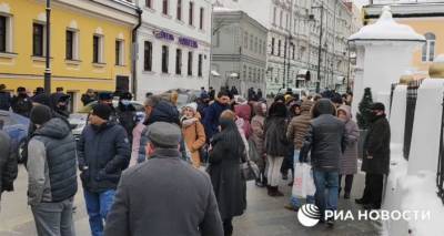 У посольства Армении в Москве проходит акция протеста против визита Пашиняна – видео