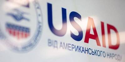 США собрались помирить украинцев