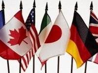 Группа послов стран G7 продолжит поддержку Украины в проведении реформ, стимулирующих экономическое развитие