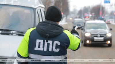 Более 2,5 тыс. правонарушений выявлено за выходные на дорогах Минской области