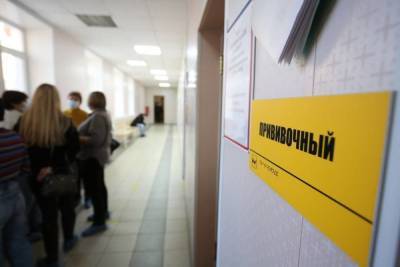 Более 5 тысяч жителей Волгоградской области привили от коронавируса